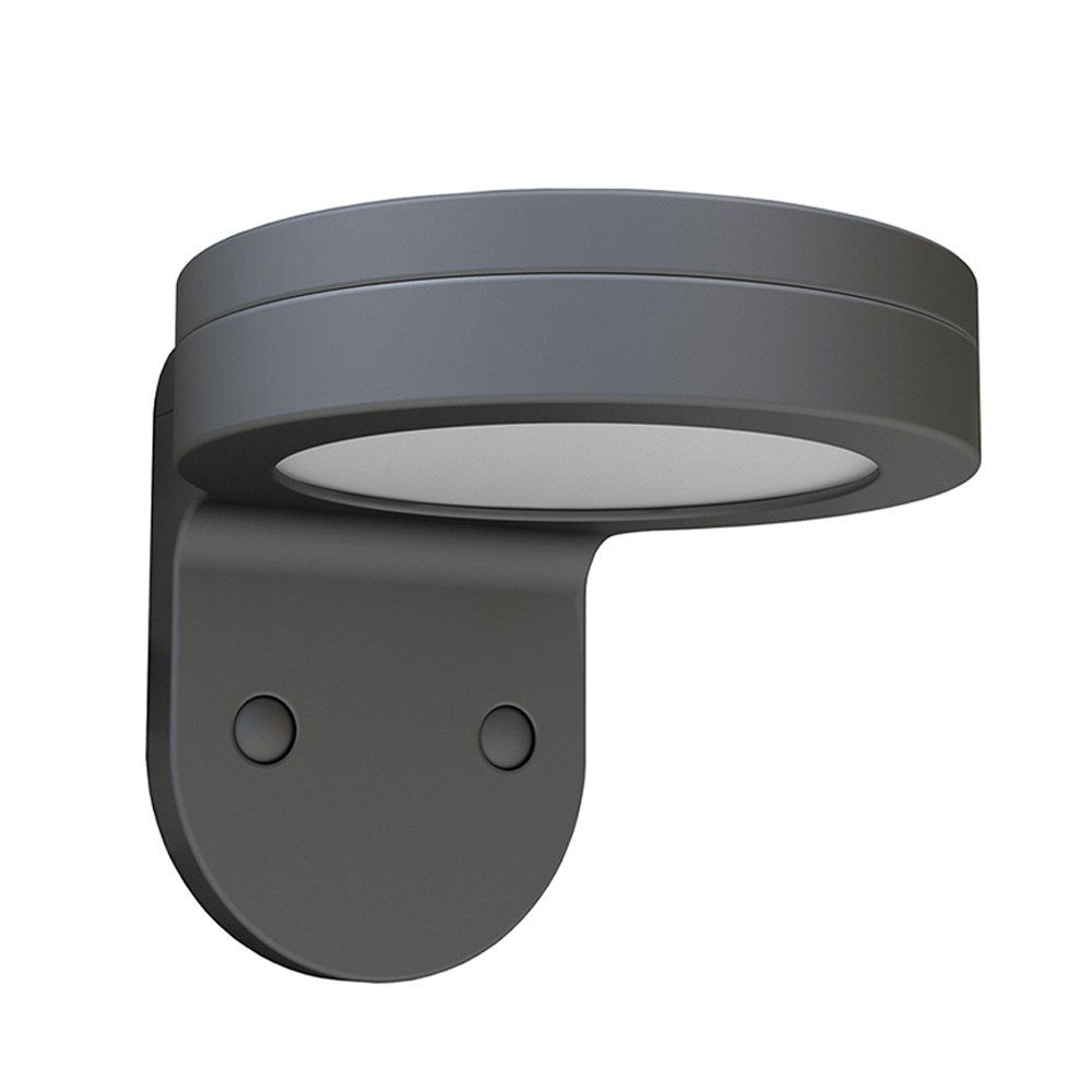 Solar Wall Light Round Solar powered wall light unit